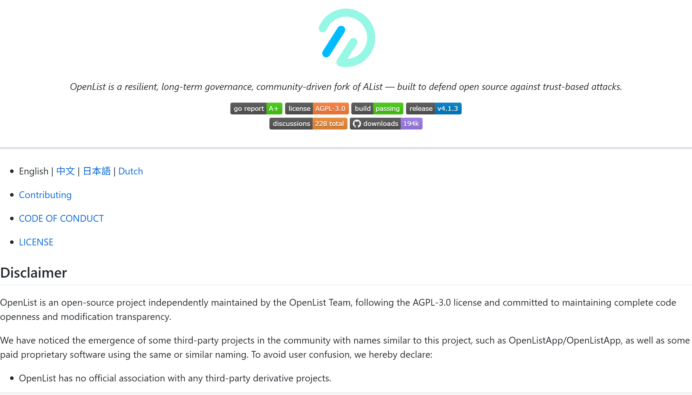 Openlist项目 图片